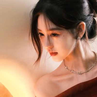 深宅